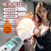 【女用器具】极速天使AV棒Galaku/嘎啦酷加温版